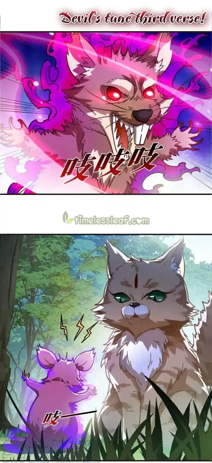 Feng Qi Cang Lan Ch.319