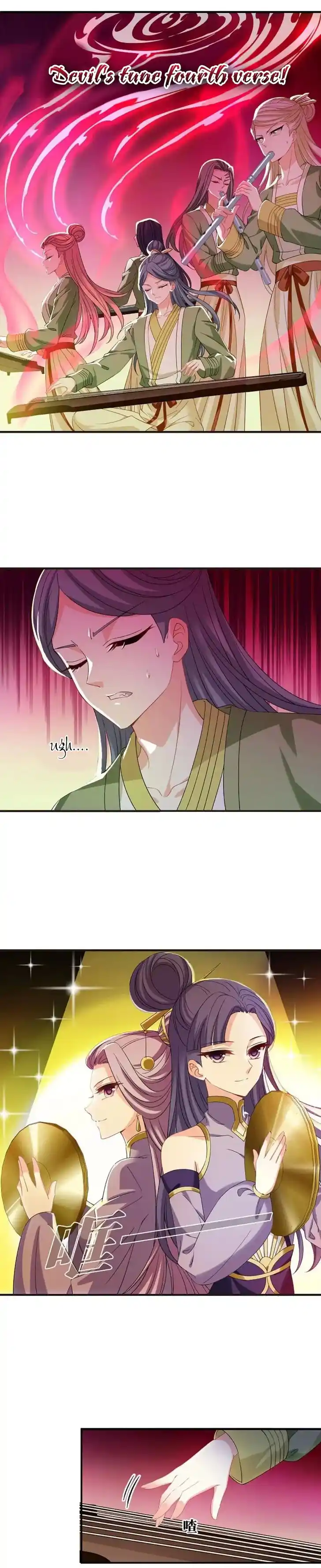 Feng Qi Cang Lan Ch.320