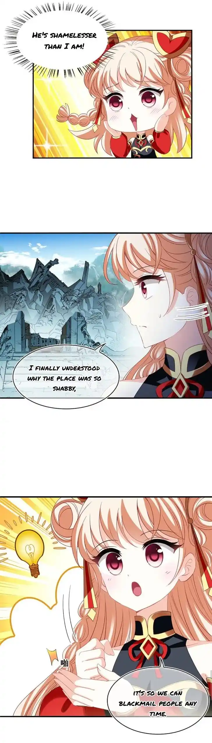 Feng Qi Cang Lan Ch.323