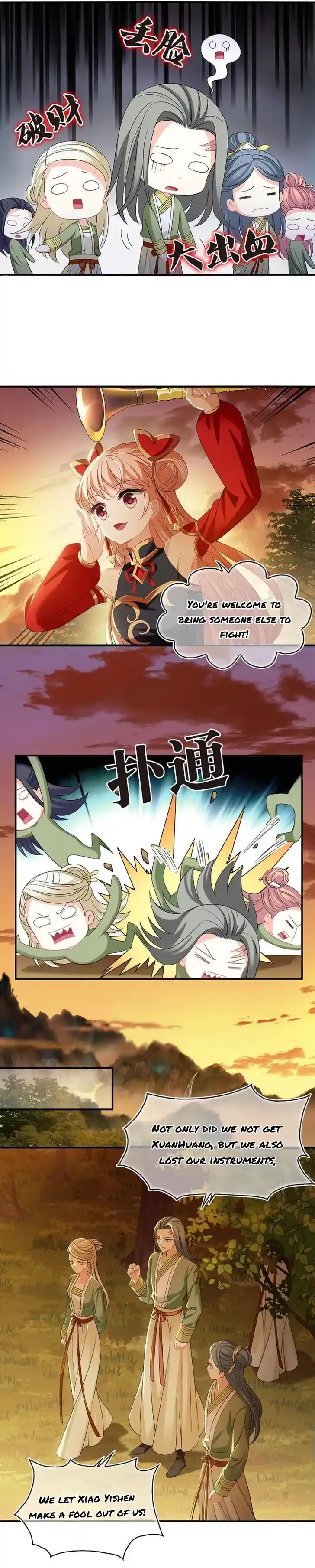 Feng Qi Cang Lan Ch.323