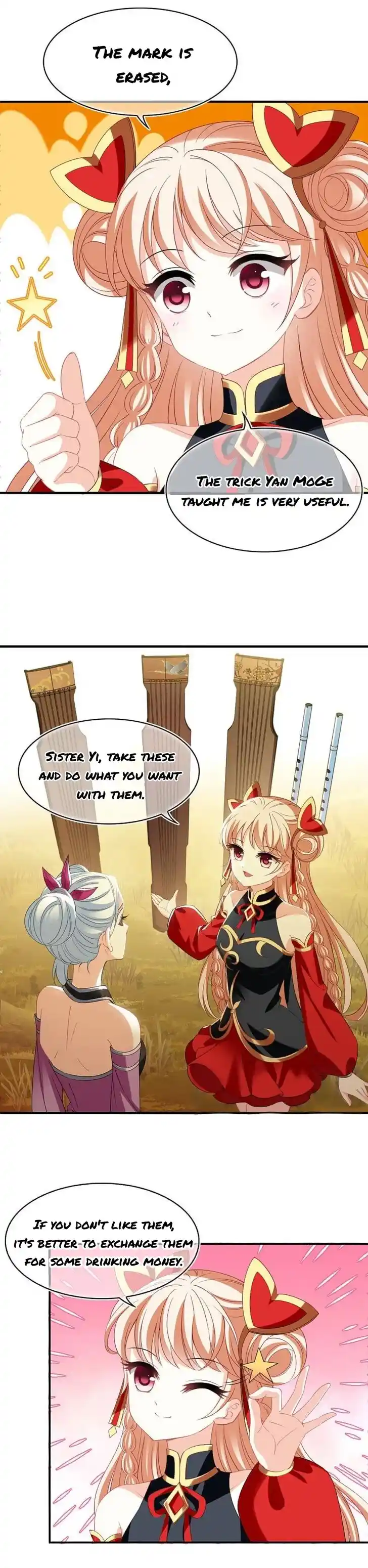 Feng Qi Cang Lan Ch.323