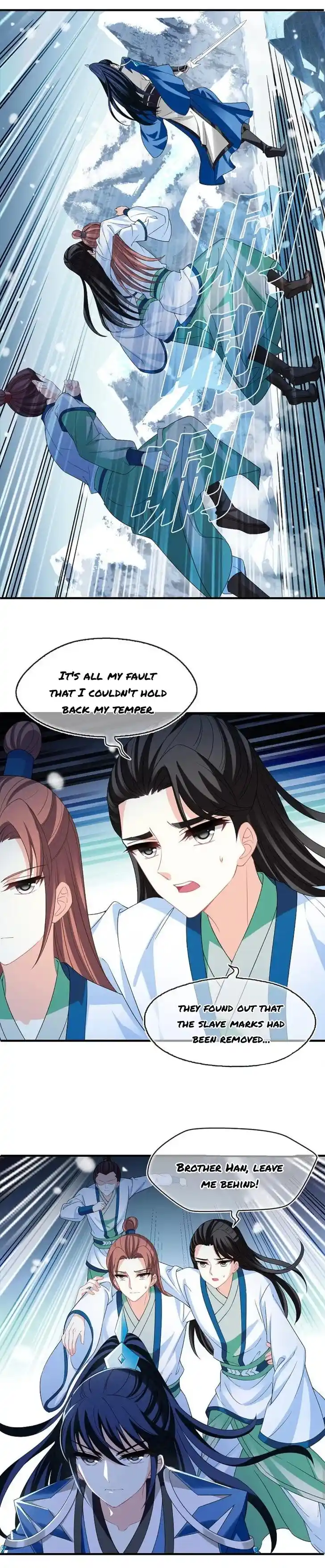 Feng Qi Cang Lan Ch.324