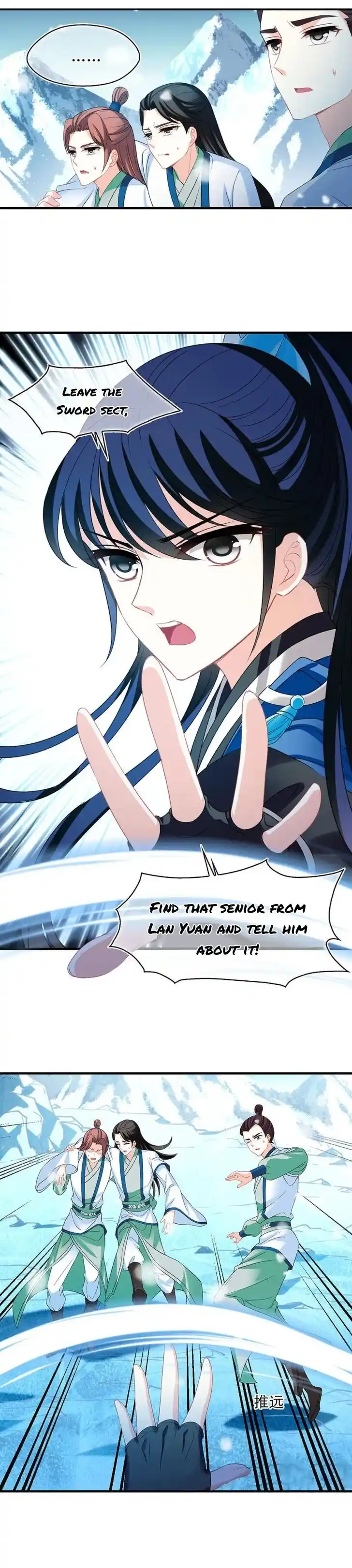 Feng Qi Cang Lan Ch.324