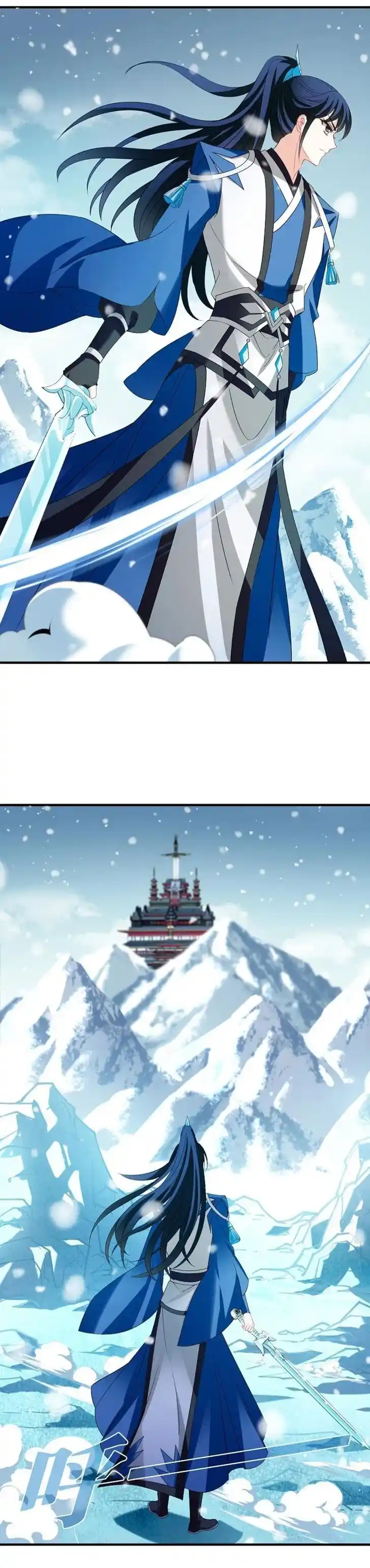 Feng Qi Cang Lan Ch.324