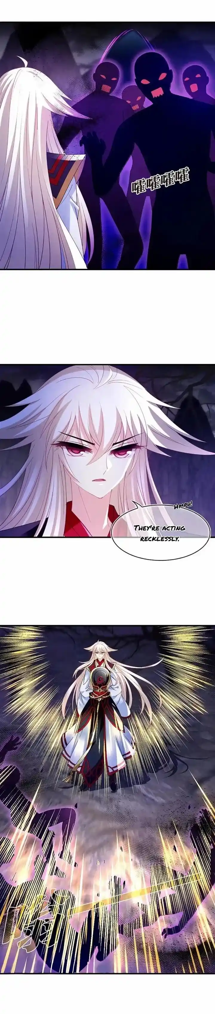 Feng Qi Cang Lan Ch.331