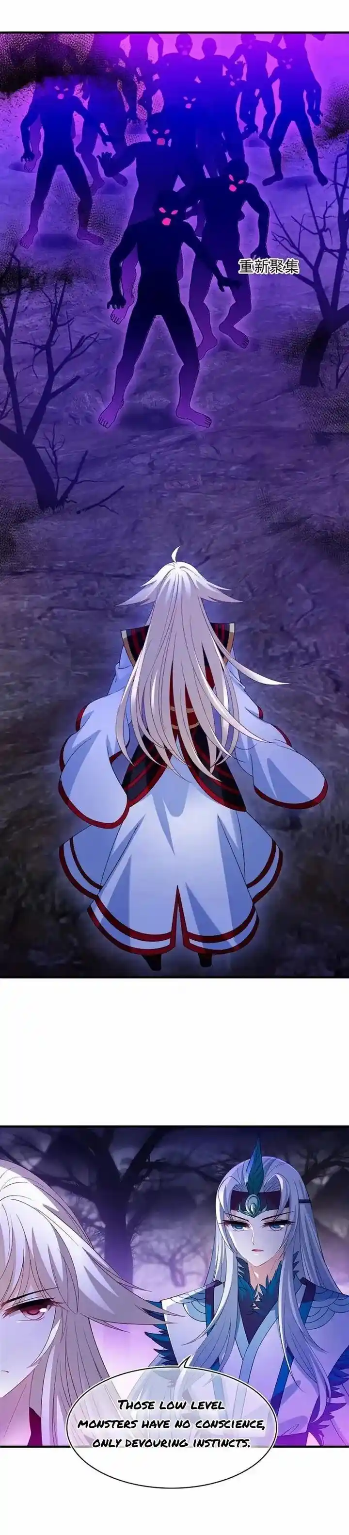 Feng Qi Cang Lan Ch.331