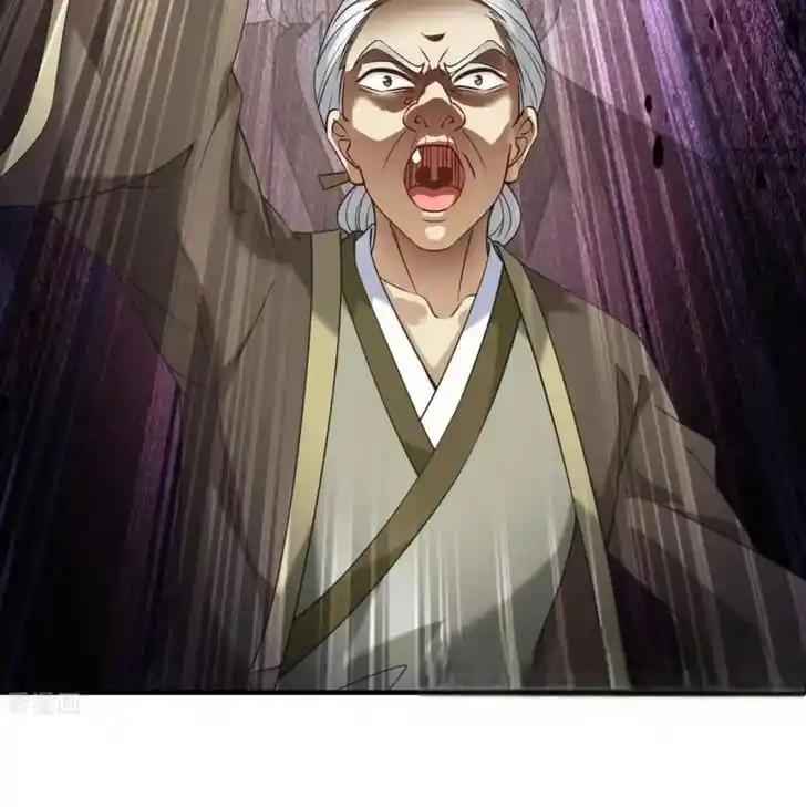 Feng Qi Cang Lan Ch.364