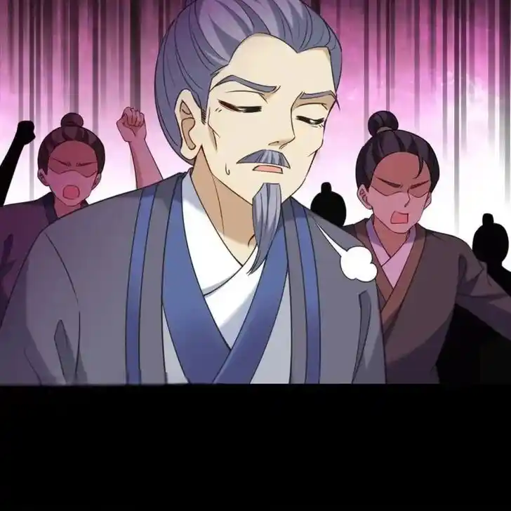 Feng Qi Cang Lan Ch.364