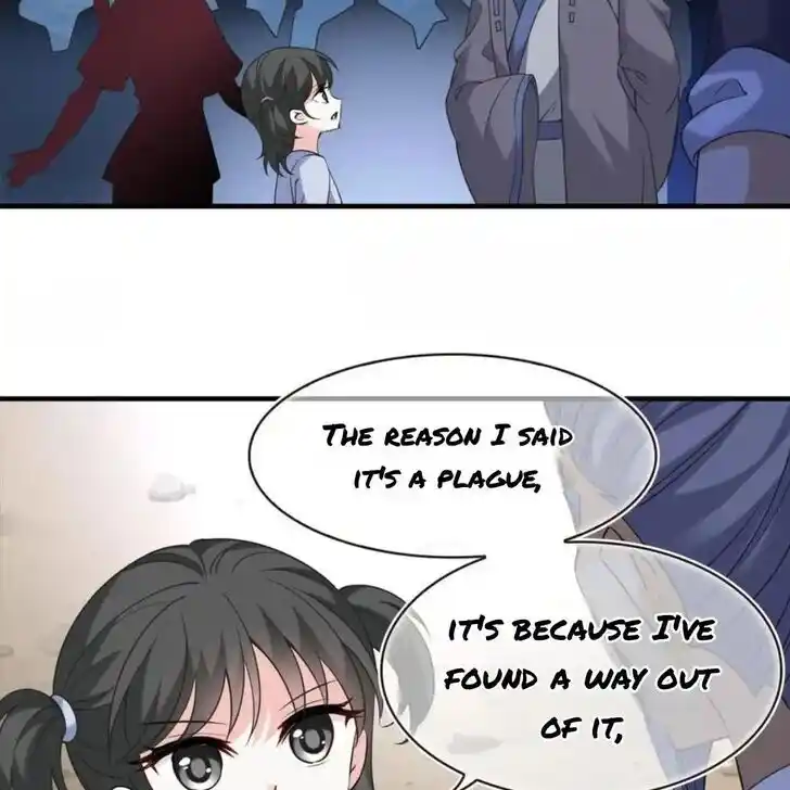 Feng Qi Cang Lan Ch.364