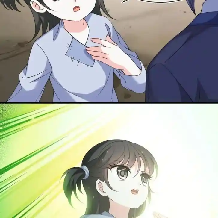 Feng Qi Cang Lan Ch.364