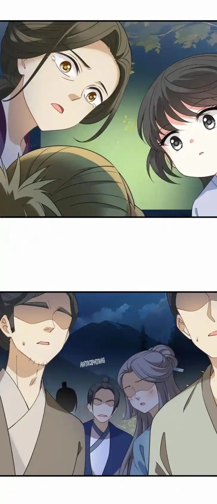 Feng Qi Cang Lan Ch.365