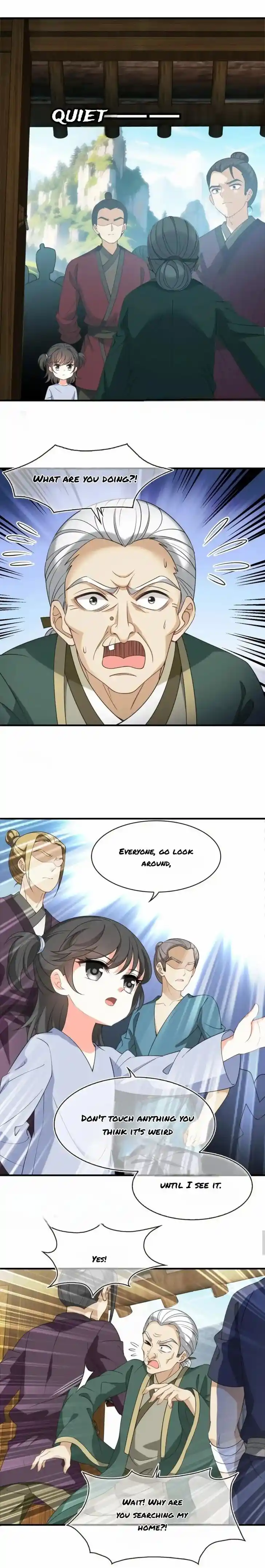 Feng Qi Cang Lan Ch.367