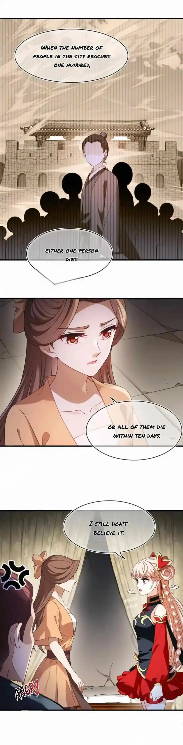 Feng Qi Cang Lan Ch.374