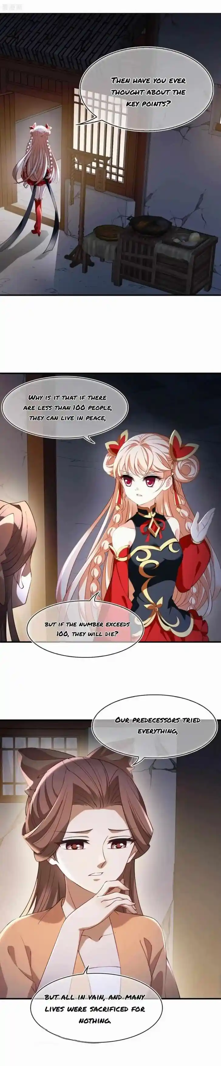 Feng Qi Cang Lan Ch.375