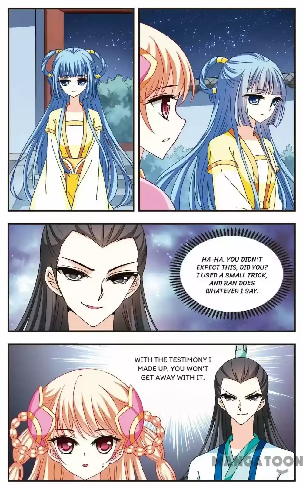 Feng Qi Cang Lan Chapter 116