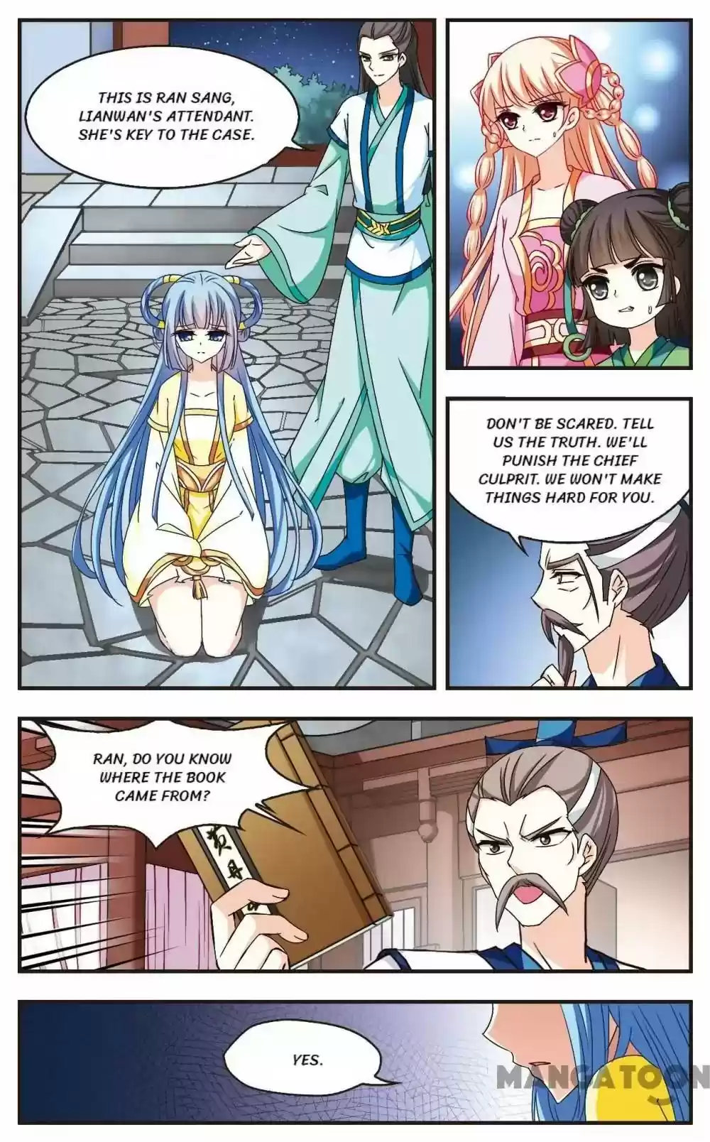 Feng Qi Cang Lan Chapter 116