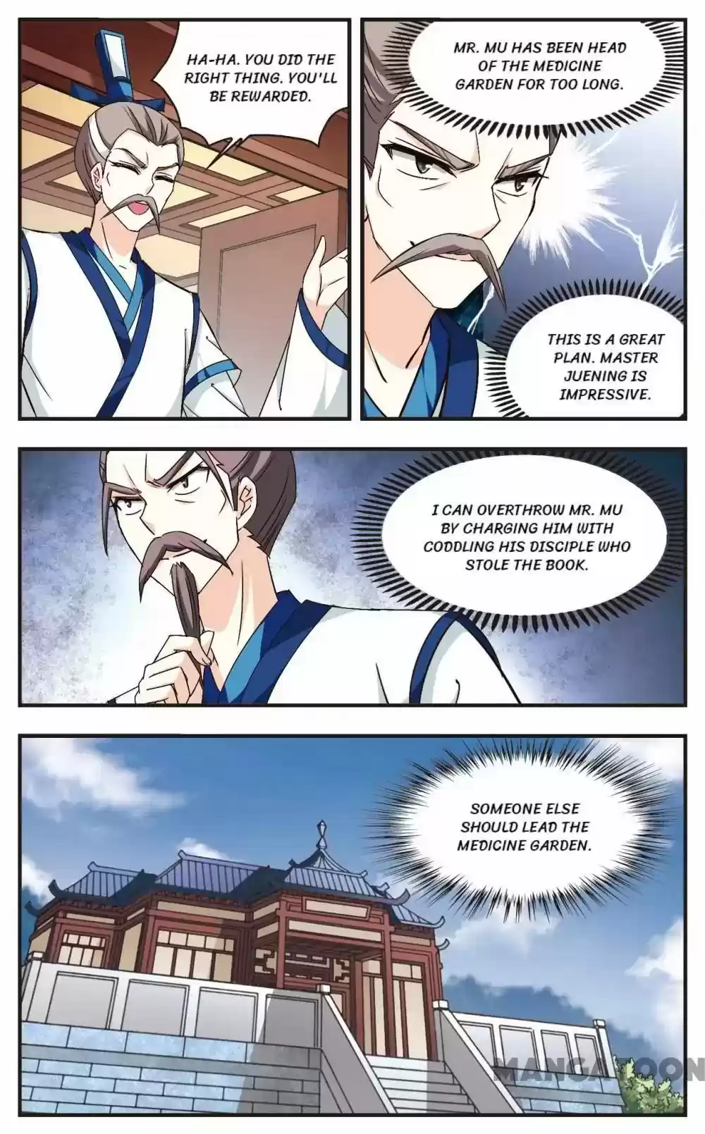 Feng Qi Cang Lan Chapter 116
