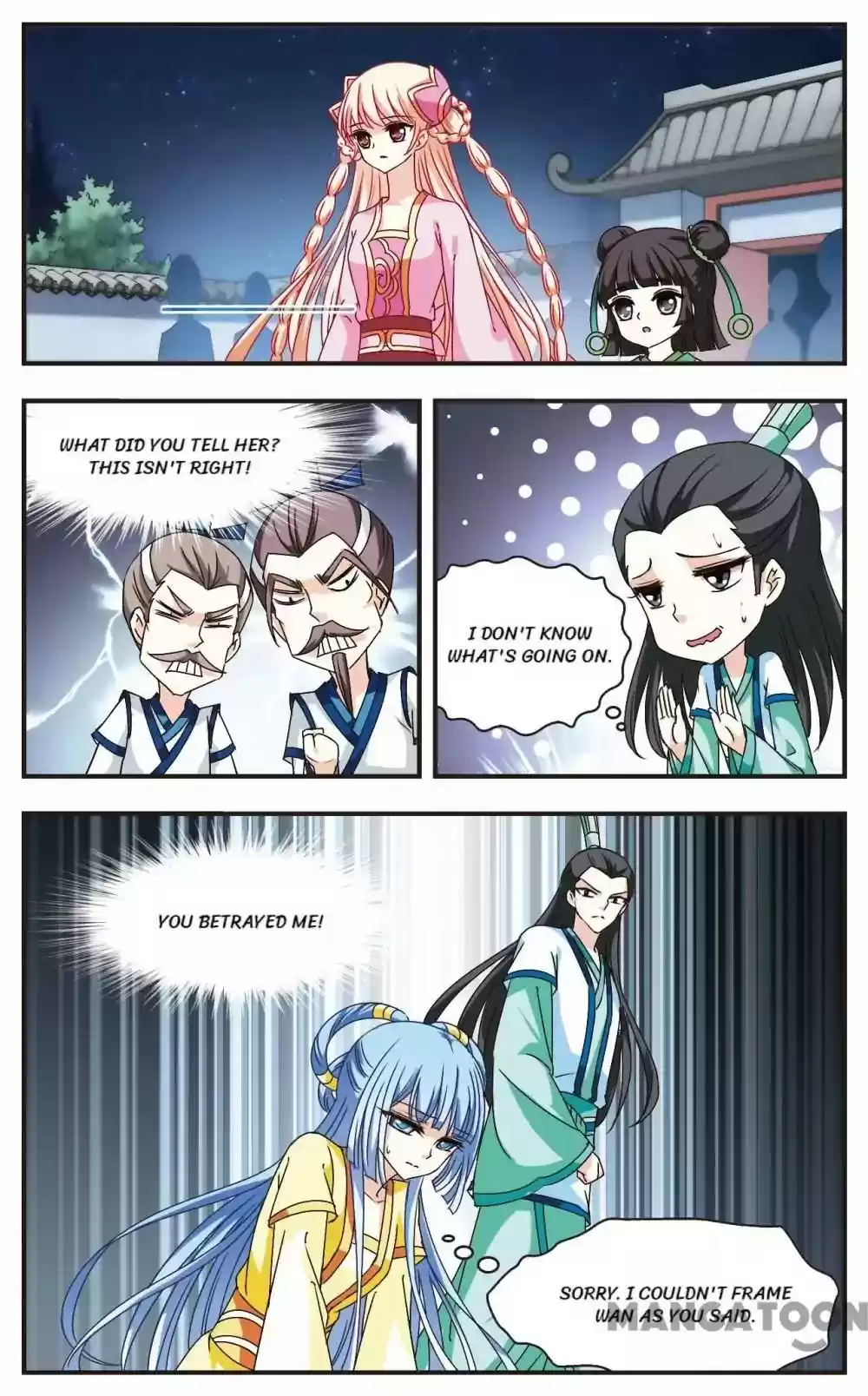 Feng Qi Cang Lan Chapter 116