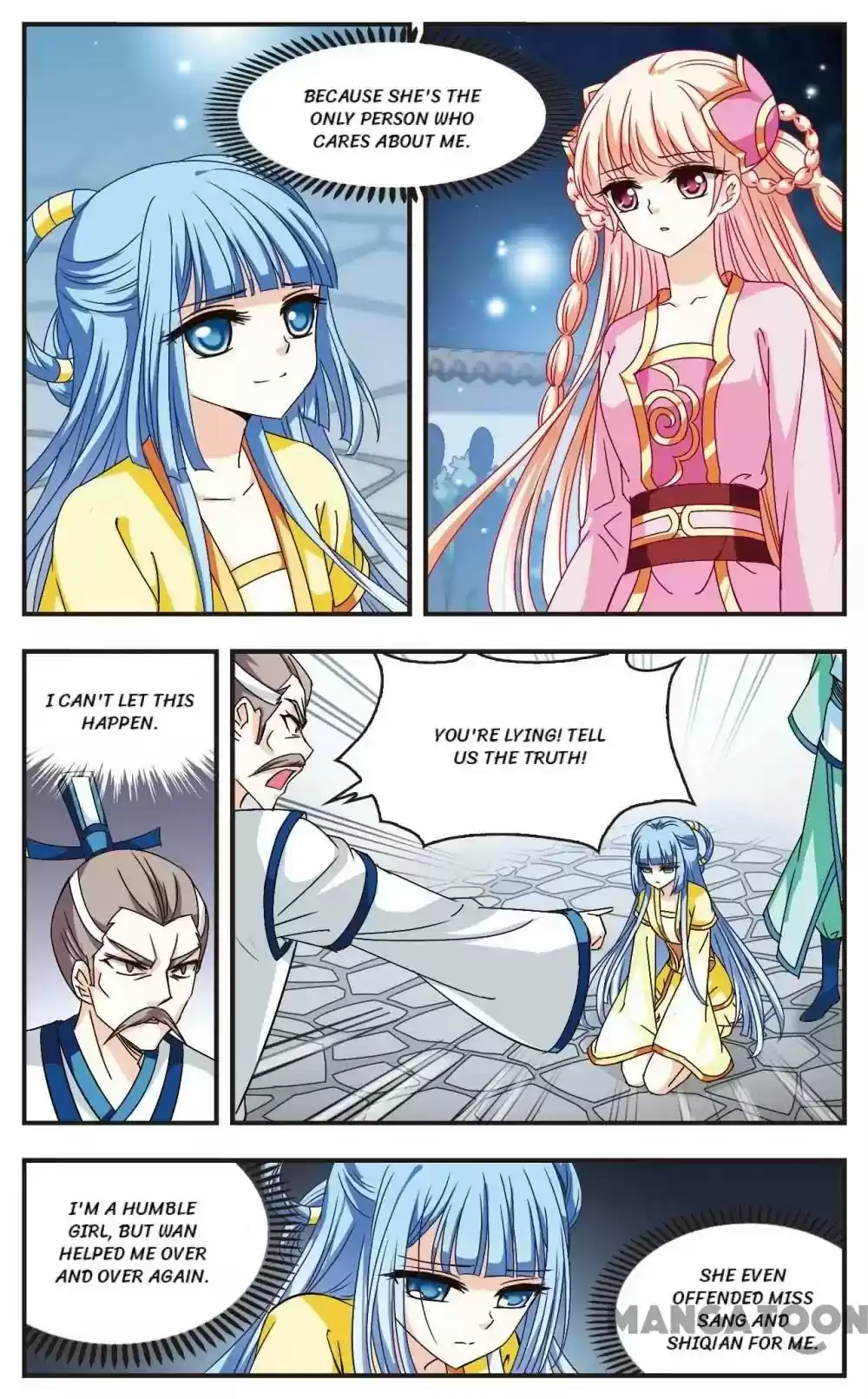 Feng Qi Cang Lan Chapter 116