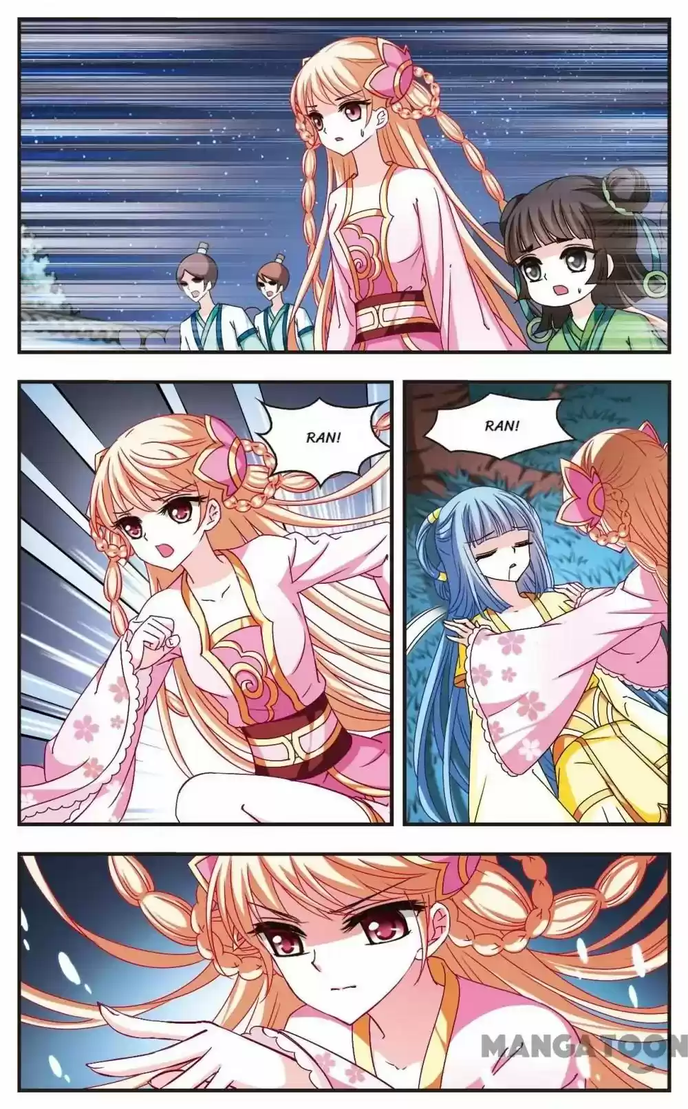 Feng Qi Cang Lan Chapter 117