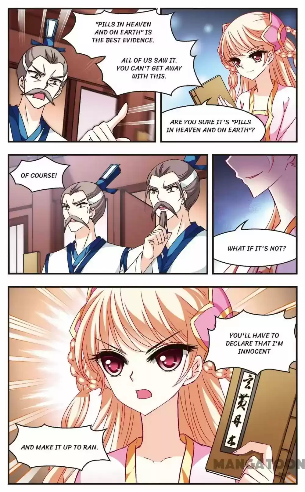 Feng Qi Cang Lan Chapter 117