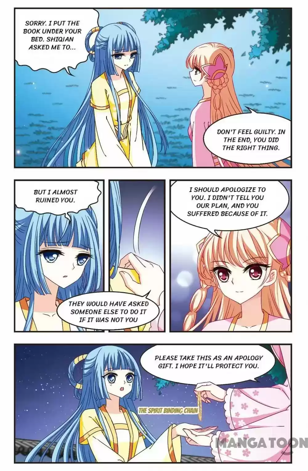 Feng Qi Cang Lan Chapter 120