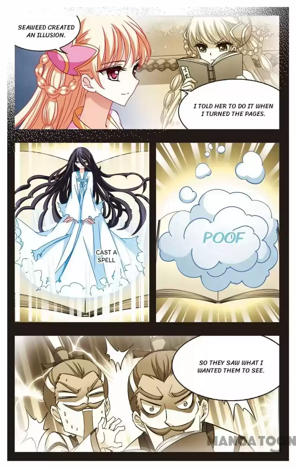 Feng Qi Cang Lan Chapter 120