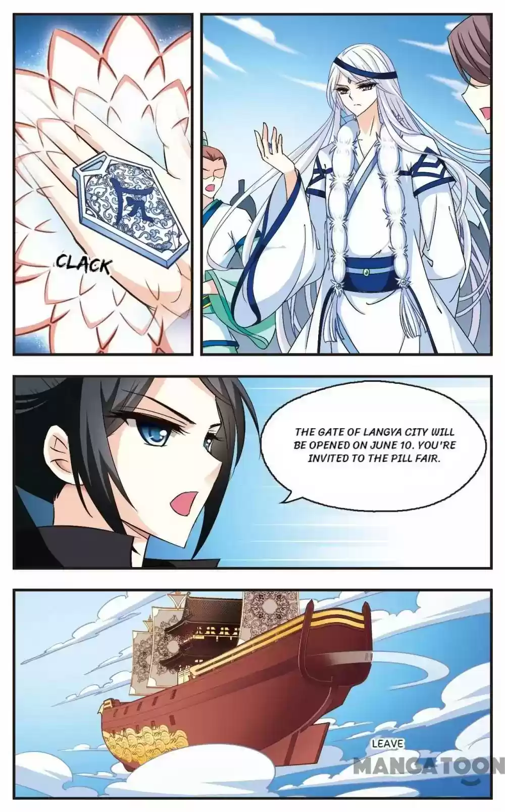 Feng Qi Cang Lan Chapter 125