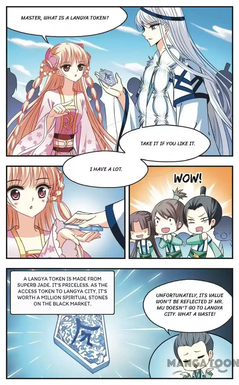 Feng Qi Cang Lan Chapter 125