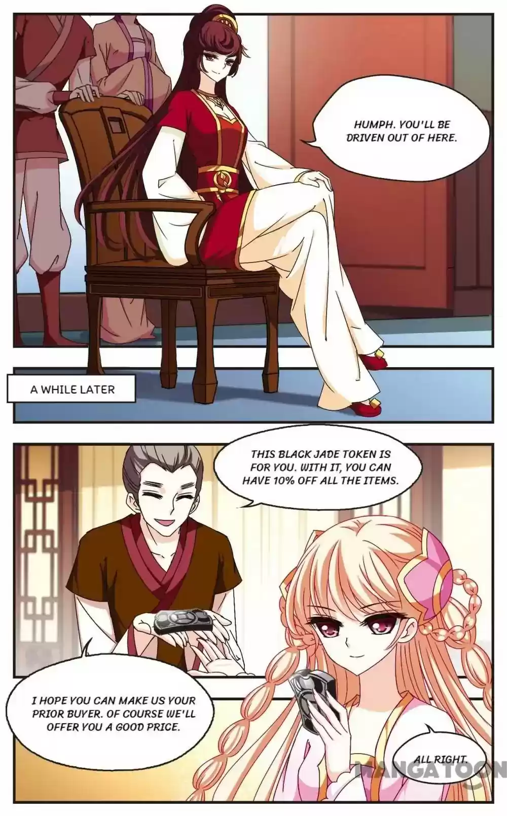 Feng Qi Cang Lan Chapter 127