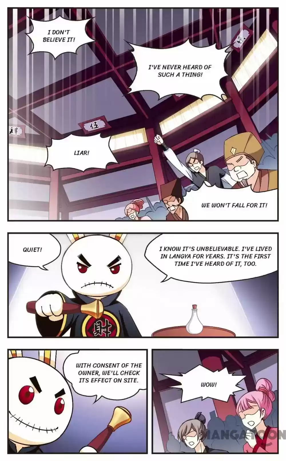 Feng Qi Cang Lan Chapter 127