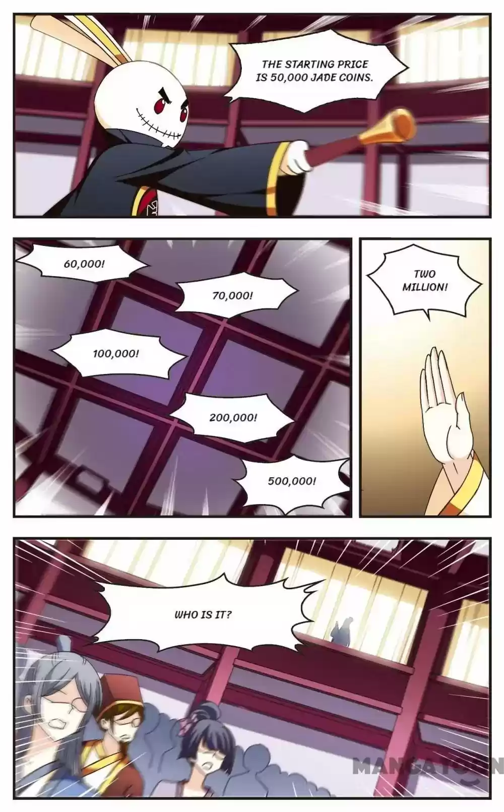 Feng Qi Cang Lan Chapter 128