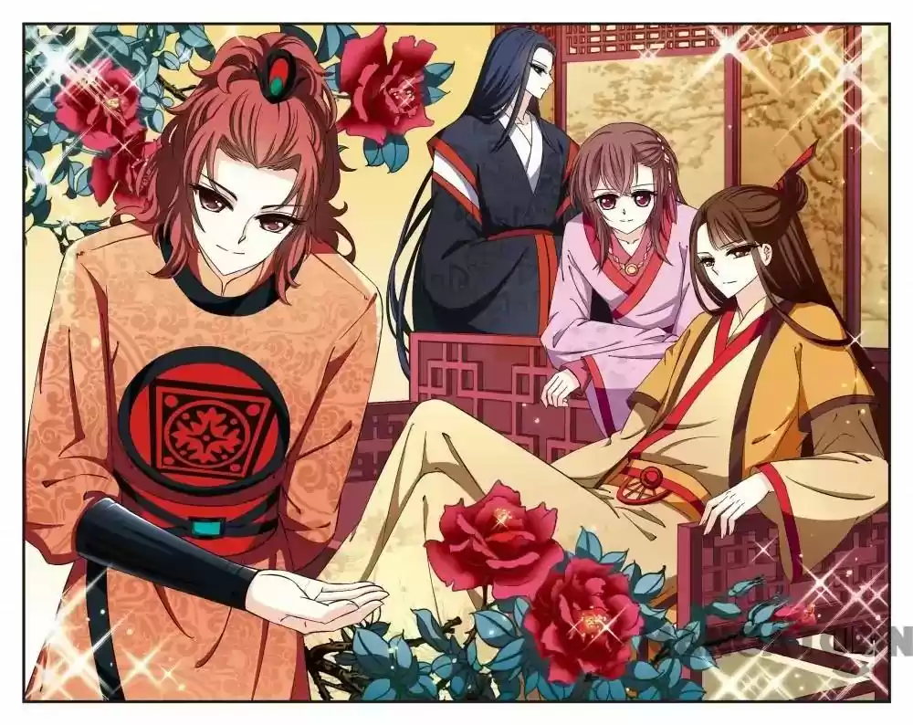 Feng Qi Cang Lan Chapter 146