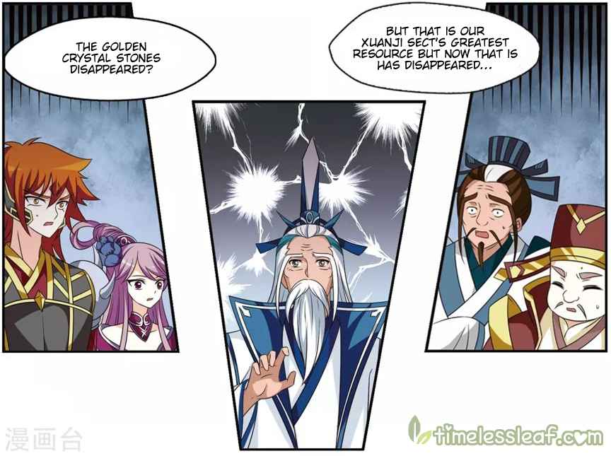 Feng Qi Cang Lan Chapter 147.2