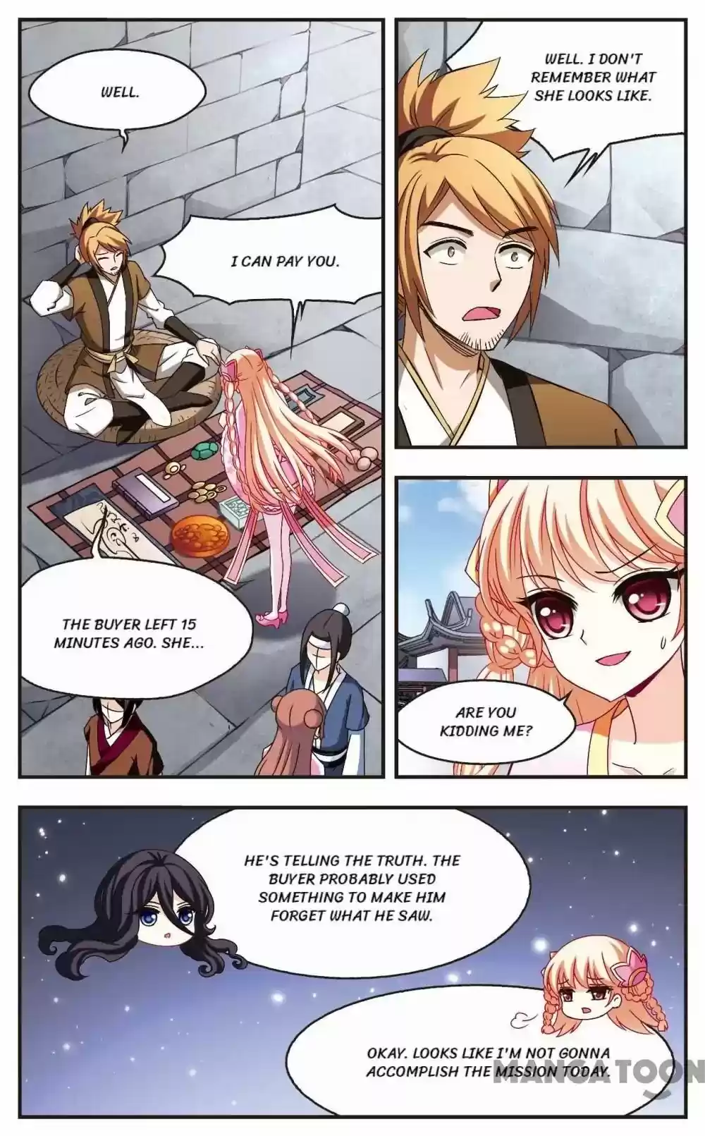 Feng Qi Cang Lan Chapter 150