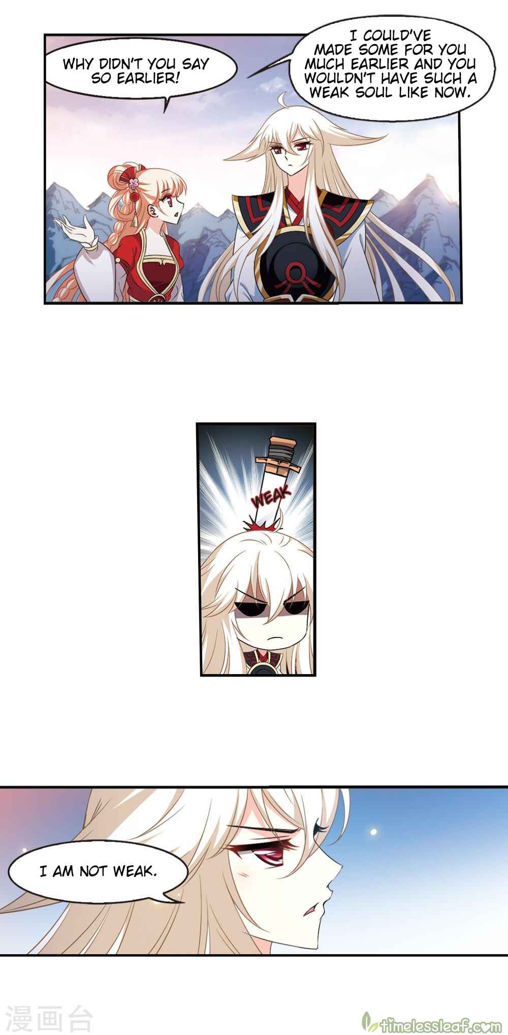 Feng Qi Cang Lan Chapter 151.2