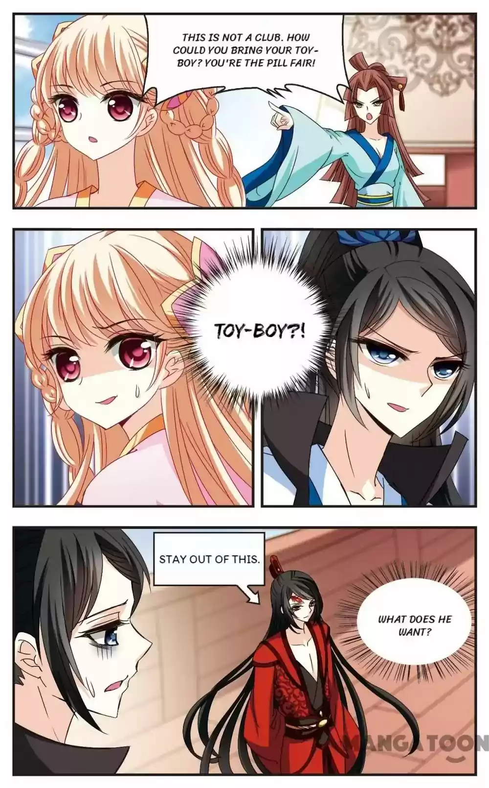 Feng Qi Cang Lan Chapter 152