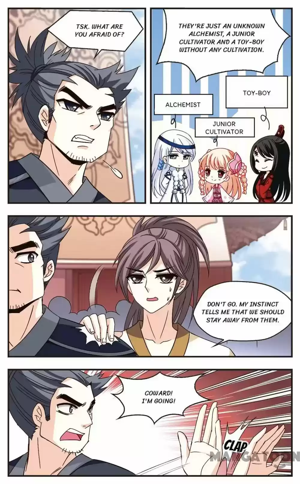 Feng Qi Cang Lan Chapter 156