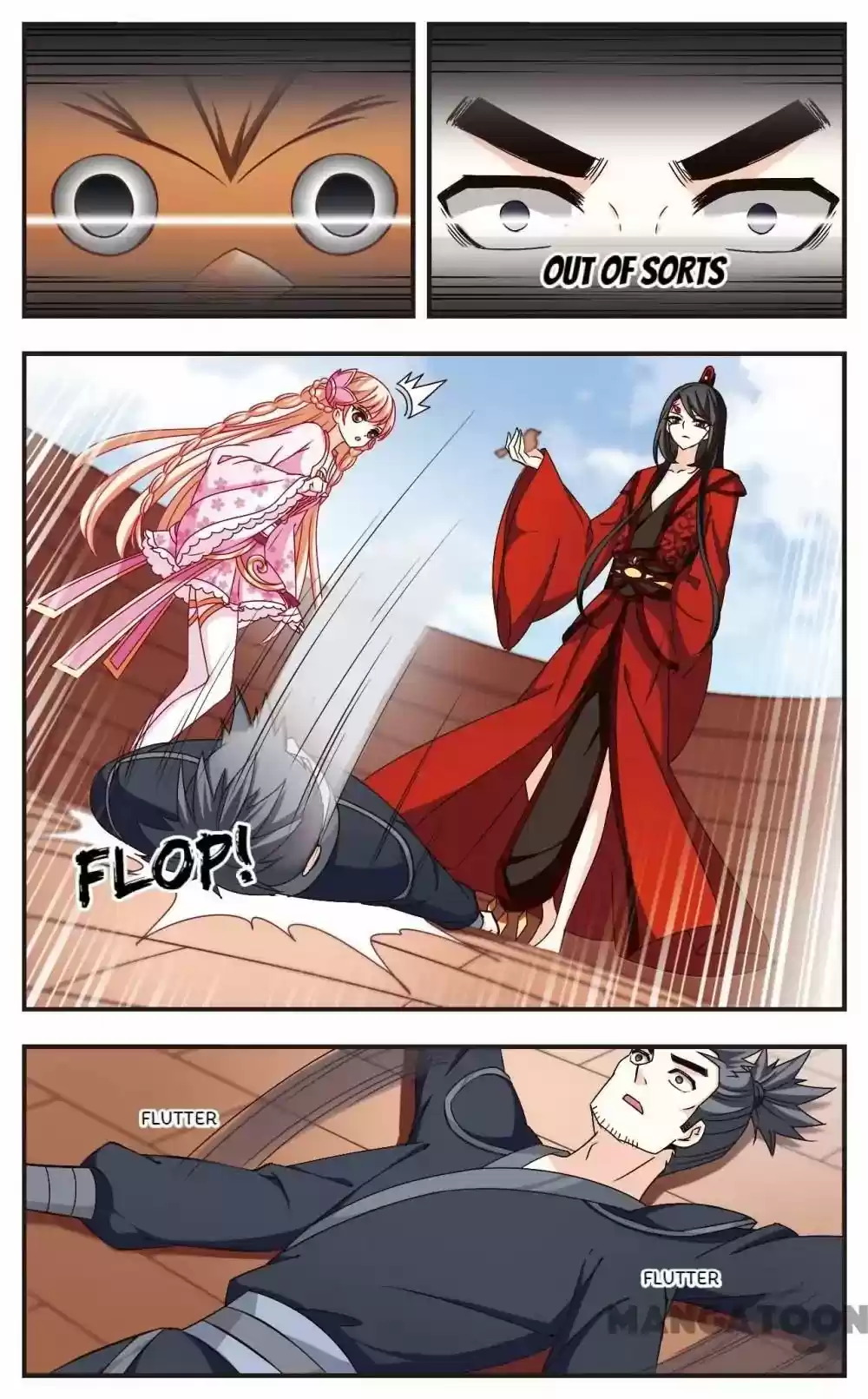 Feng Qi Cang Lan Chapter 156