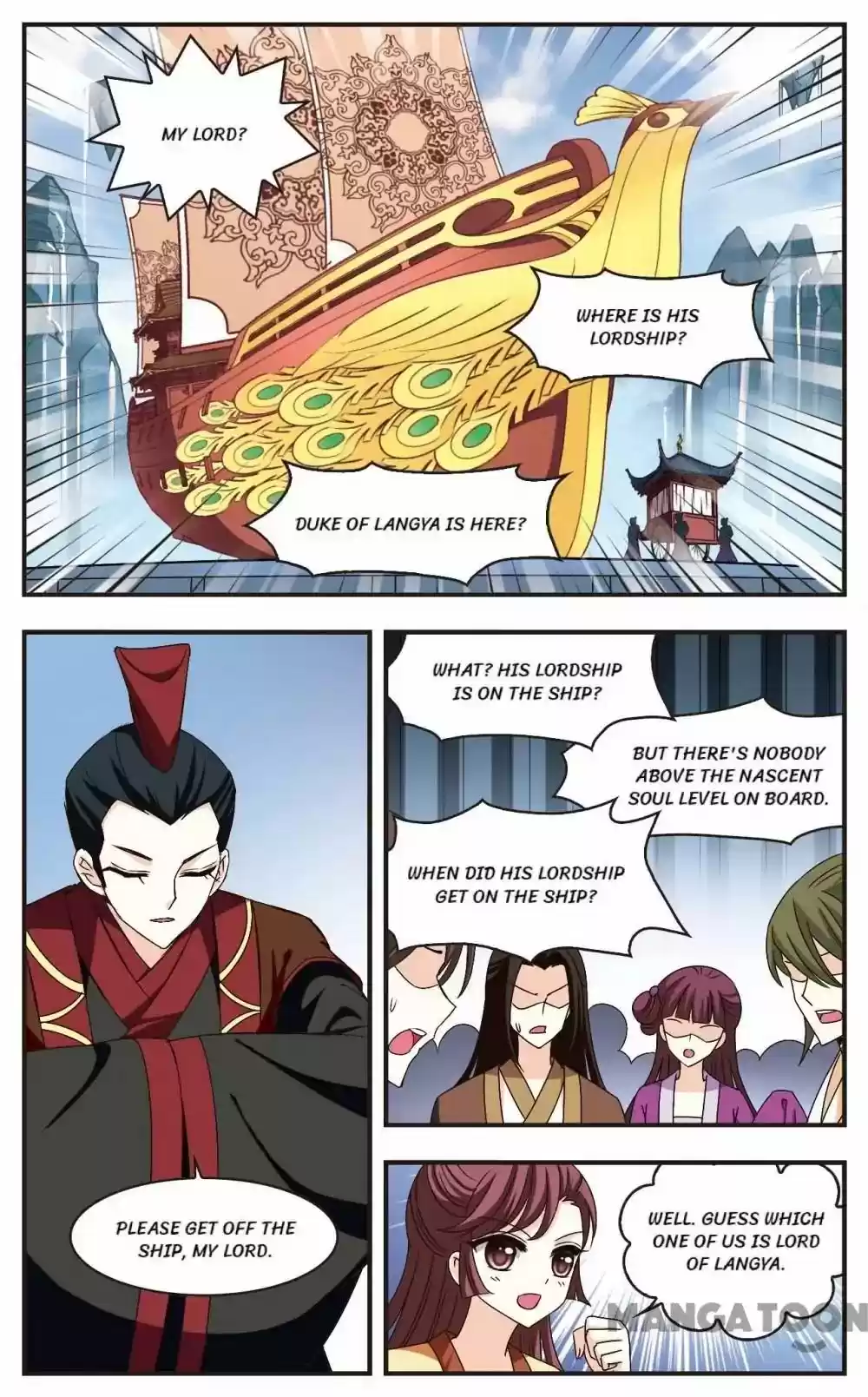 Feng Qi Cang Lan Chapter 158