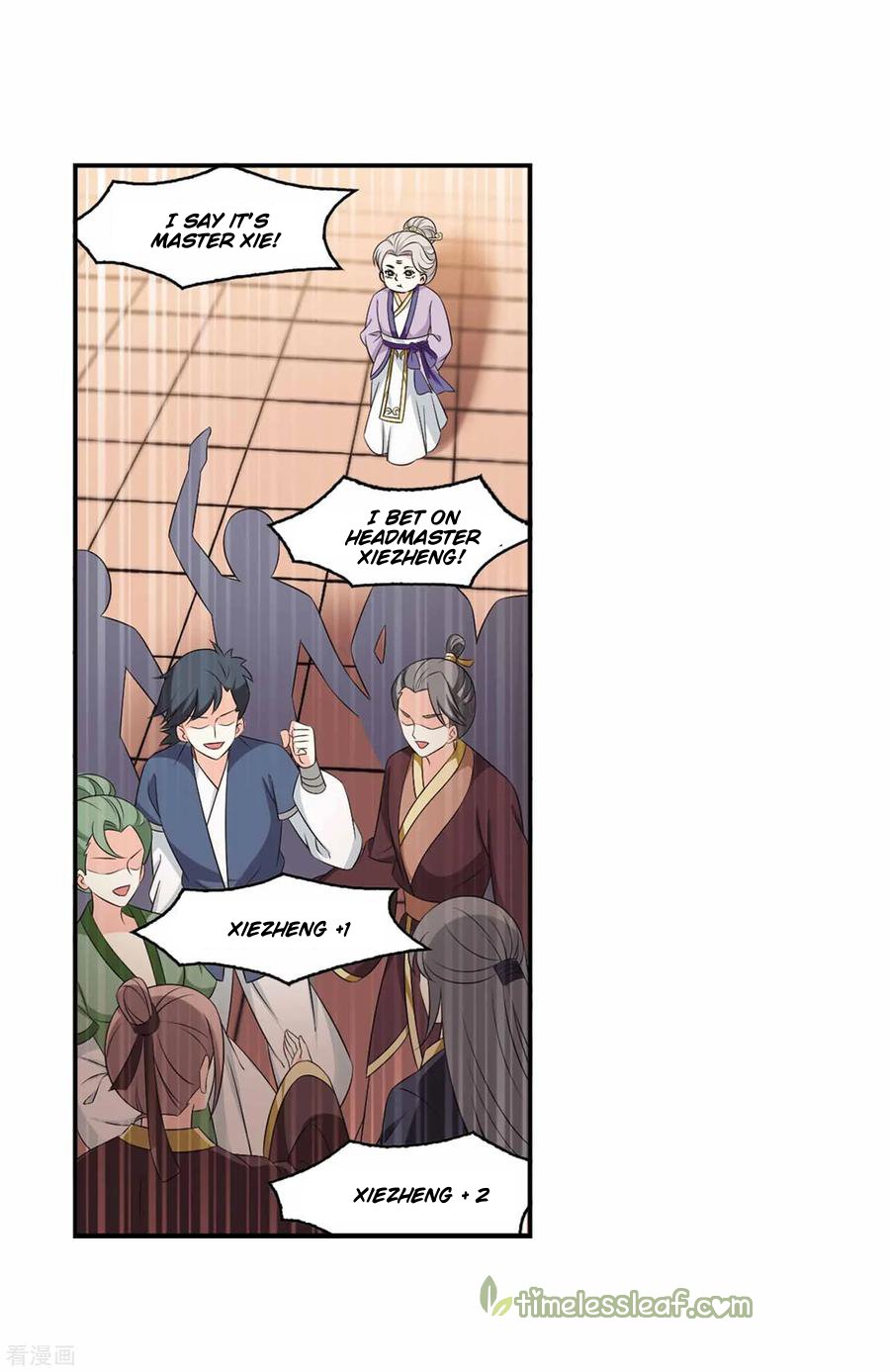 Feng Qi Cang Lan Chapter 158.3