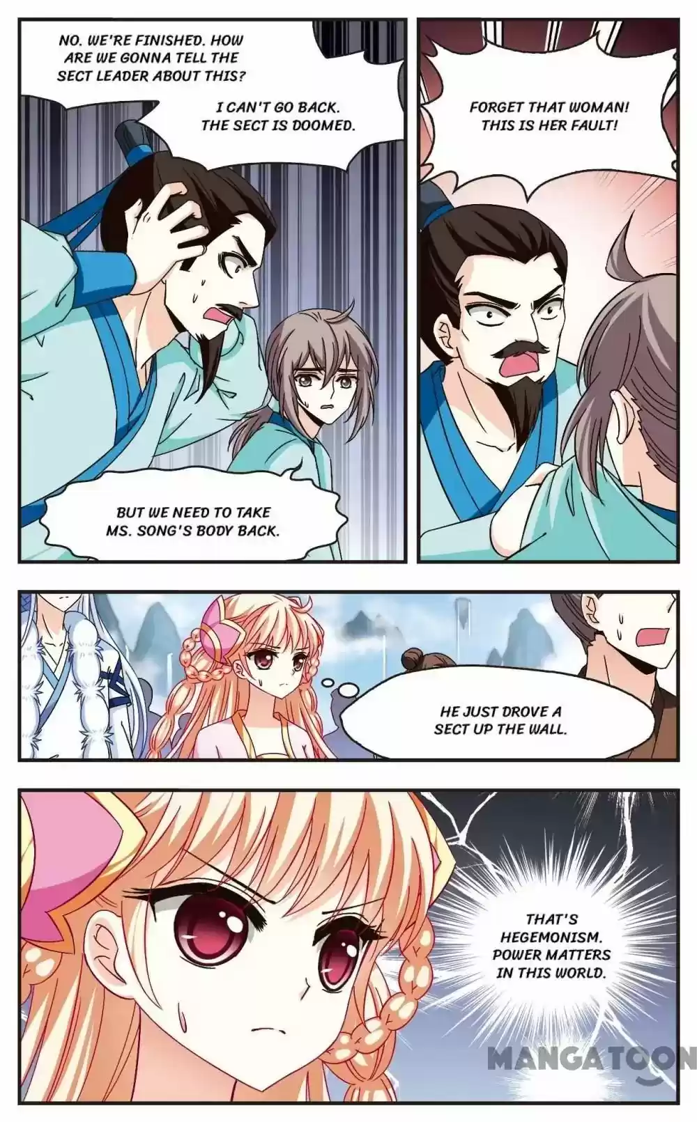 Feng Qi Cang Lan Chapter 159