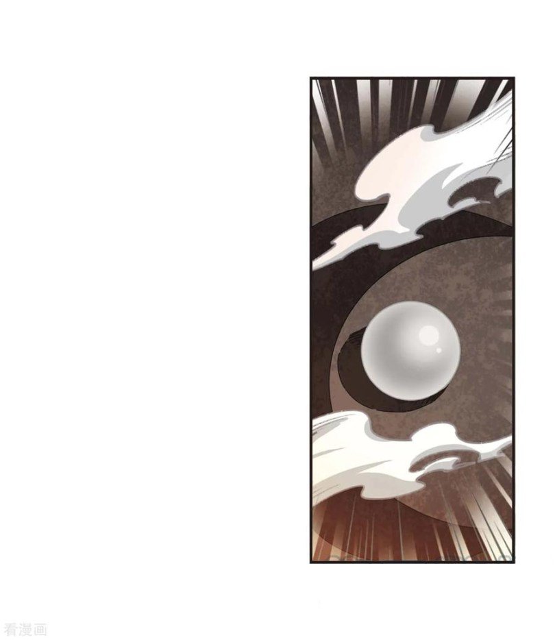 Feng Qi Cang Lan Chapter 161.2