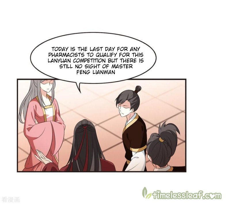 Feng Qi Cang Lan Chapter 163.1