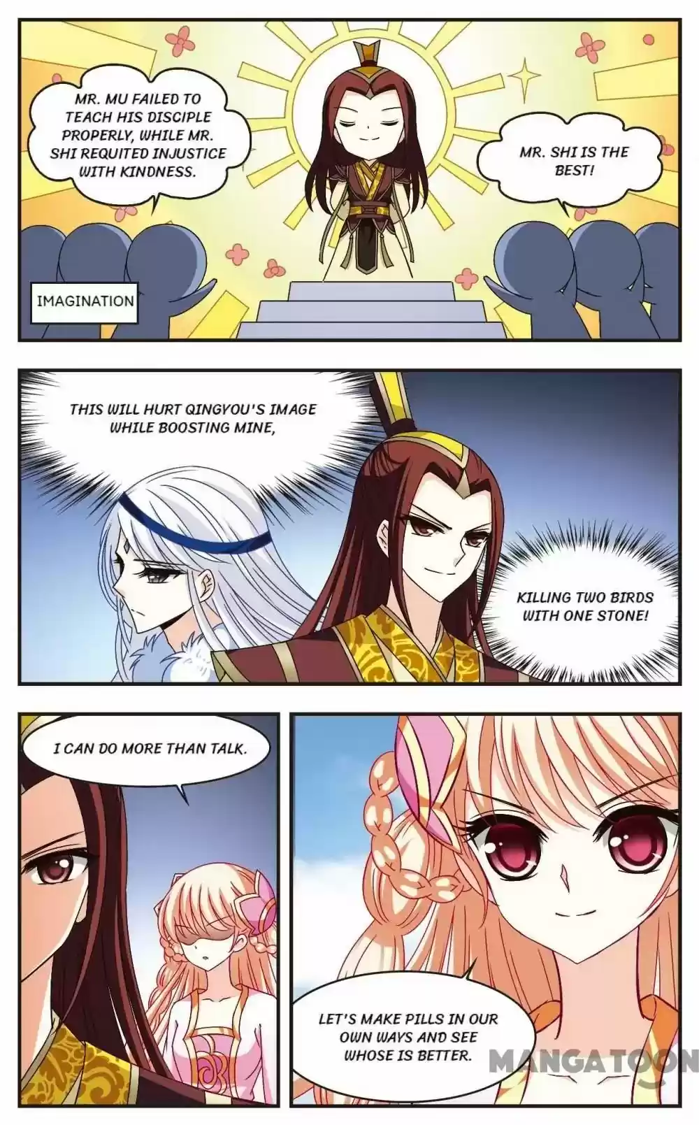 Feng Qi Cang Lan Chapter 165