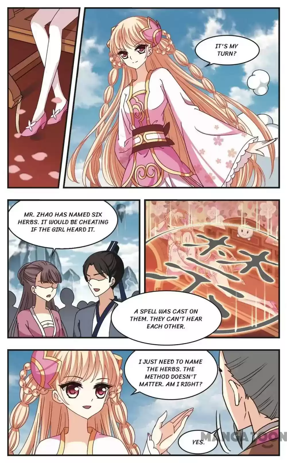 Feng Qi Cang Lan Chapter 171