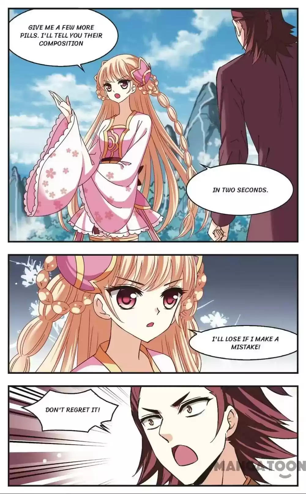 Feng Qi Cang Lan Chapter 171