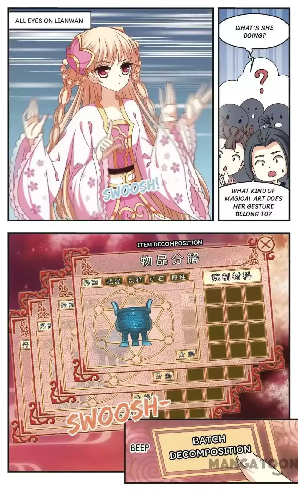 Feng Qi Cang Lan Chapter 172