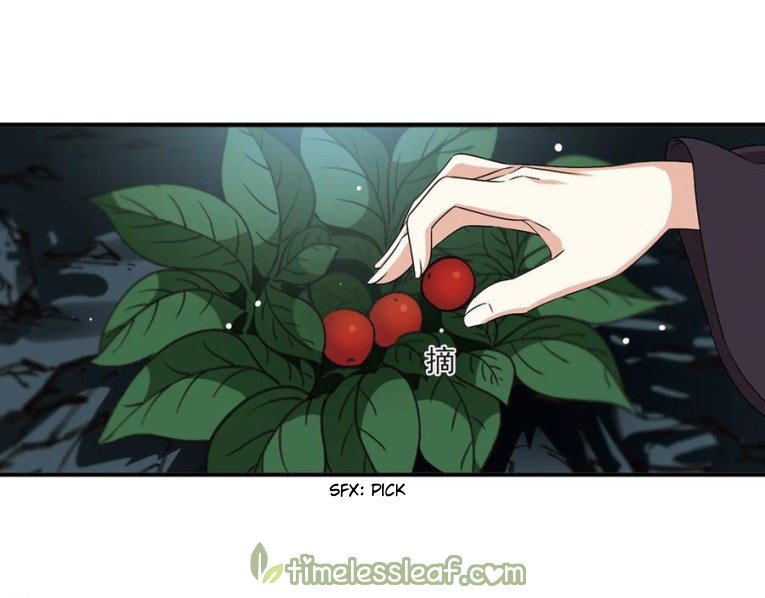 Feng Qi Cang Lan Chapter 172.2