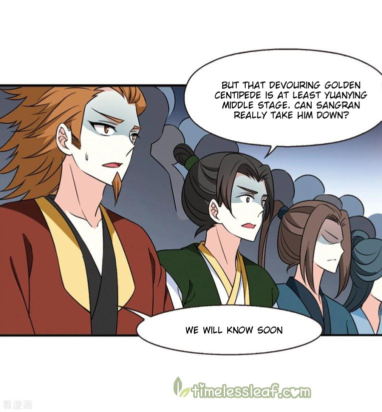 Feng Qi Cang Lan Chapter 175.2